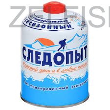 Баллон газовый Следопыт PF-FG-450 (всесезонный)