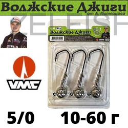 Джиг головка Волжские Джиги 5.0