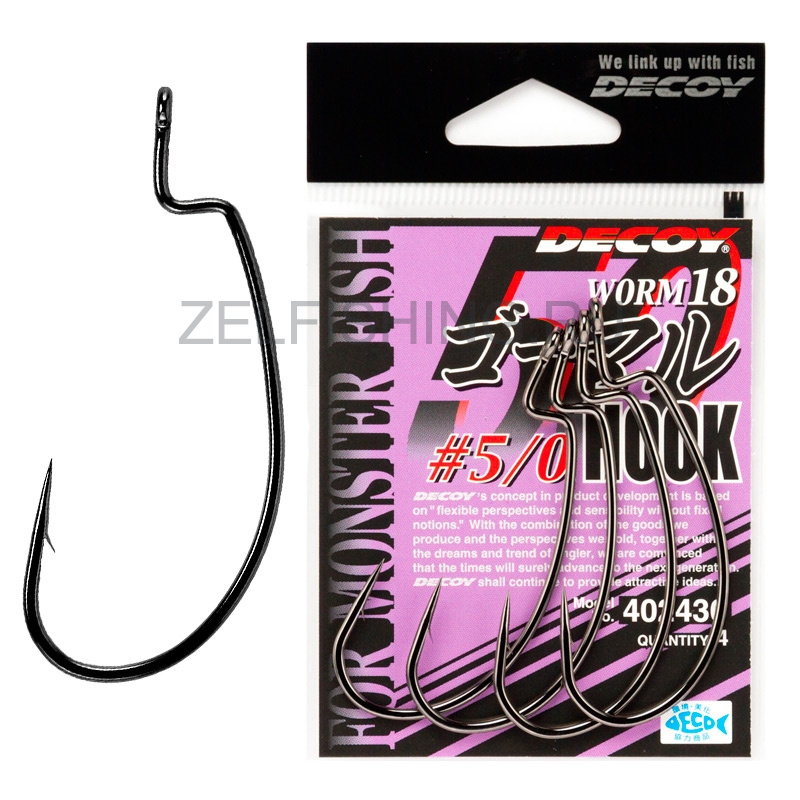 Офсетники Decoy Worm 18