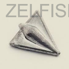 скользящий самолет