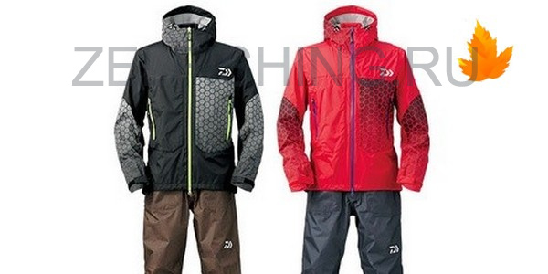 Daiwa Rainmax DR-3304