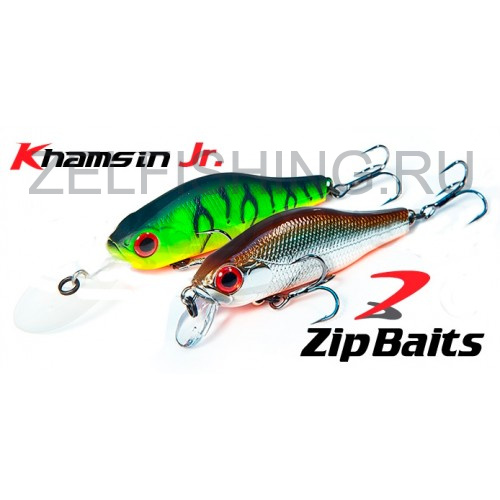 Воблер ZipBaits Khamsin Jr. 50SR