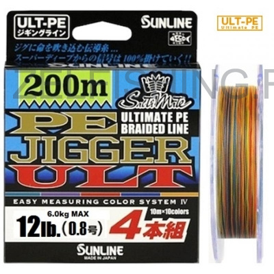 Плетенка Sunline PE Jigger ULT x4 Multicolor 200м