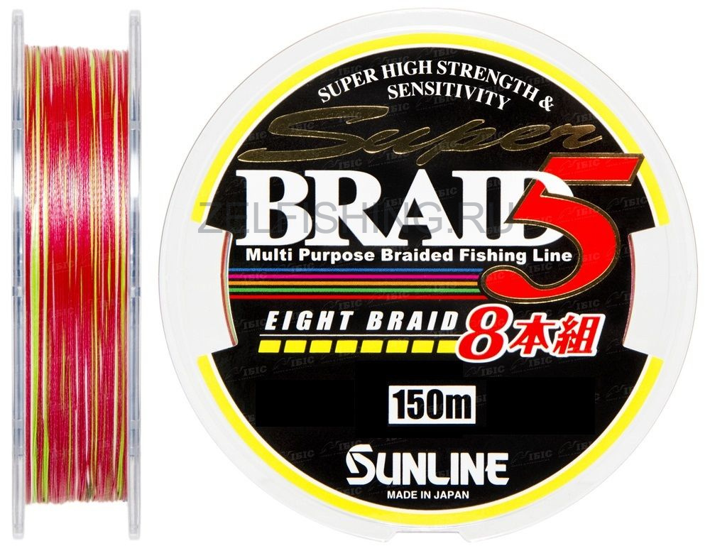 Sunline Braid 5