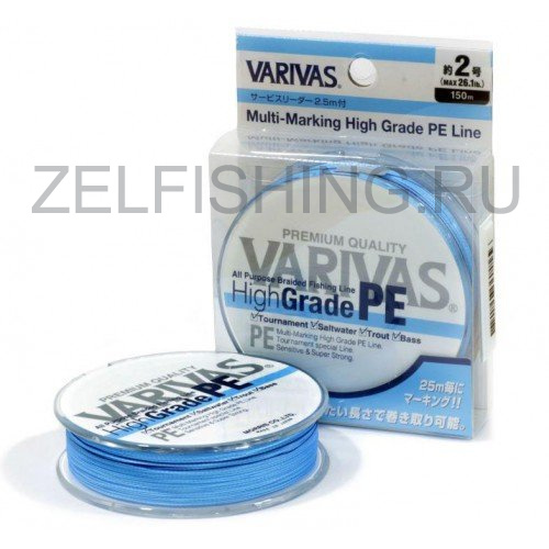 Varivas High Grade PE 150м