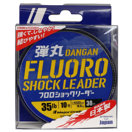 Флюорокарбон Major Craft Dangan DFL 30м #10/35lb (0.522мм)