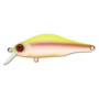 Воблер ZipBaits Khamsin 70SR 998