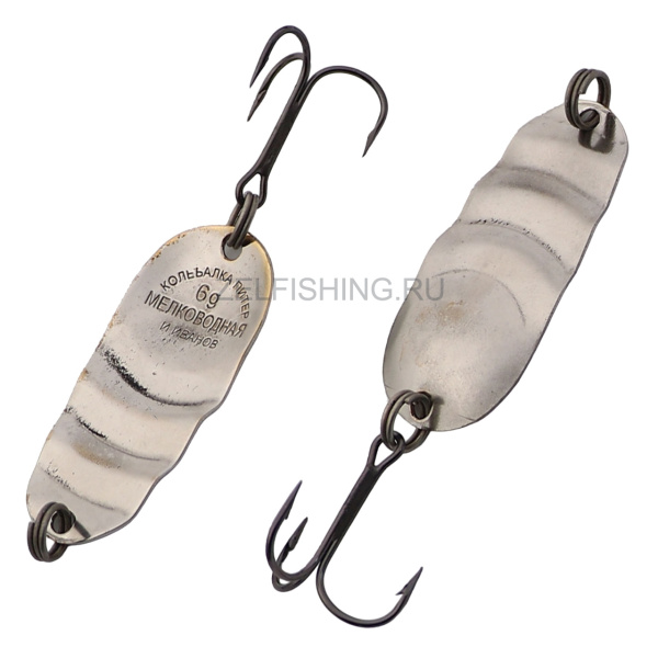 Блесна Колебалка-Питер Мелководная 8г никель