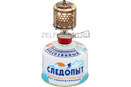 Портативный газовый светильник Следопыт Звёздочка PF-GLP-S02