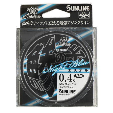Леска эстер Sunline Aji Line NB 240м (Clear Blue) #0.4/2LB/0.104мм