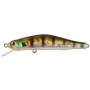 Воблер ZipBaits Orbit 80SP SR 509