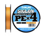 Sunline Siglon PEx4 Orange 150м