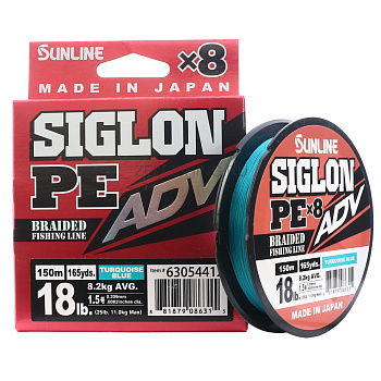 Плетеный шнур Sunline Siglon PEx8 ADV Blue 150м