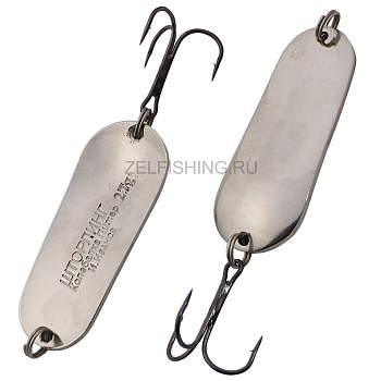 Блесна Колебалка-Питер Шторлинг 67мм