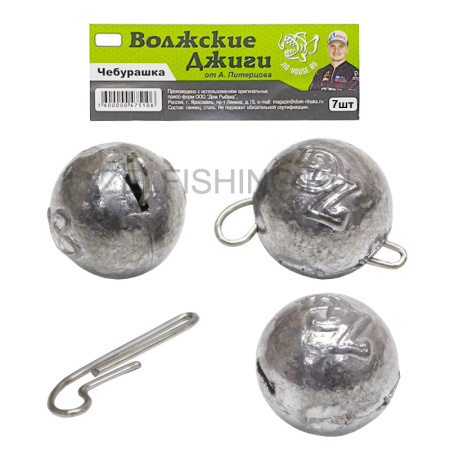 Чебурашка разборная Волжские Джиги