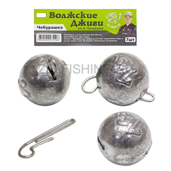 Чебурашка разборная Волжские Джиги
