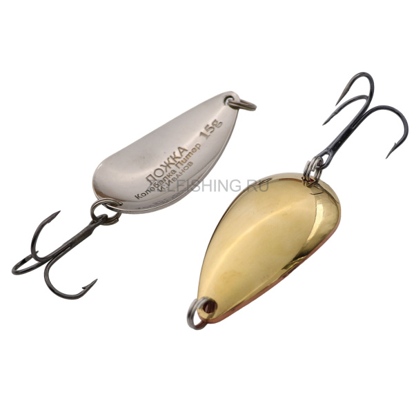 Блесна Колебалка-Питер Ложка-классика 20г 2-х цв. латунь/никель