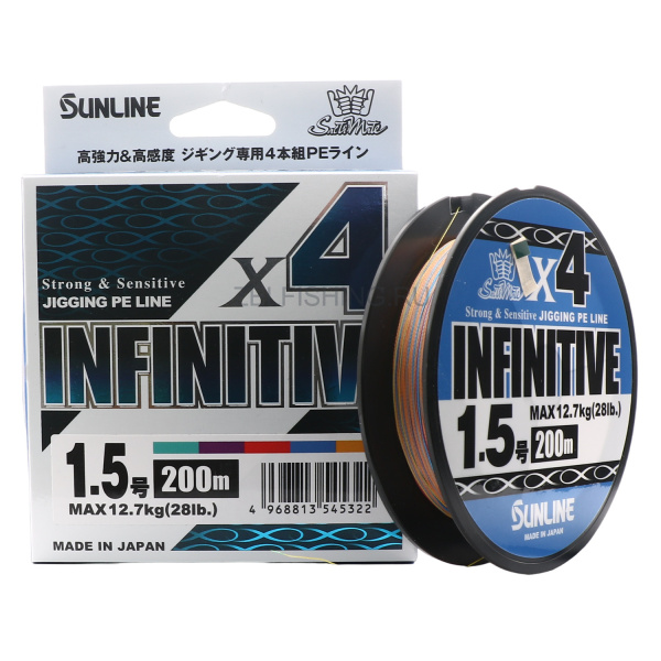 Плетеный шнур Sunline Infinitive x4 Multicolor5 200м #1.5/28lb