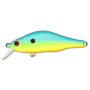 Воблер ZipBaits Khamsin 70SR 998
