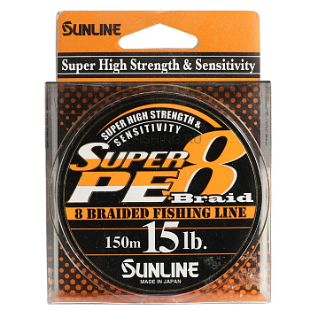 Плетенка Sunline  Super PE x8 Orange 150м