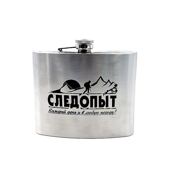 Фляга Следопыт PF-BD-F03