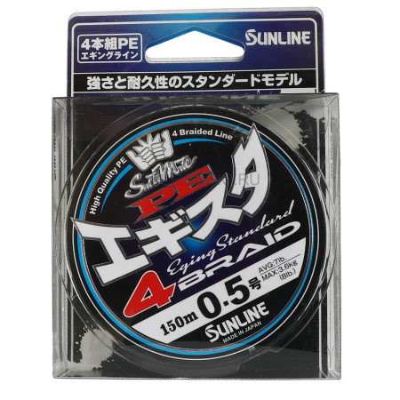 Плетеный шнур Sunline SM PE EGI STA×4 HG мультиколор 150м #0.5/8lb