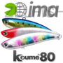 Koume80