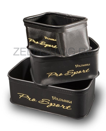 прямоуг ёмкости 3шт