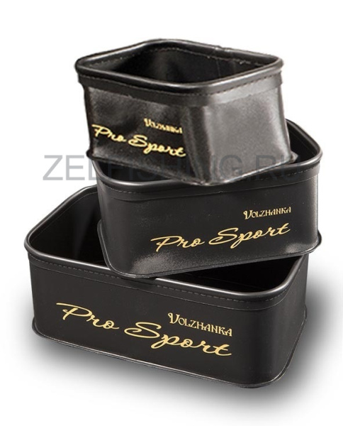 прямоуг ёмкости 3шт