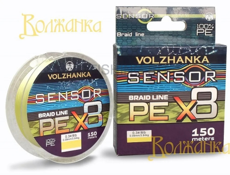 Sensor PE8