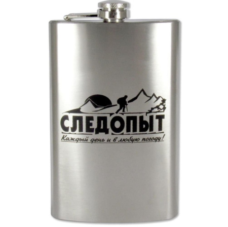 Фляга Следопыт PF-BD-F04