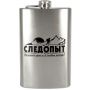 Фляга Следопыт PF-BD-F02