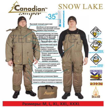 Canadian Camper Snow Lake