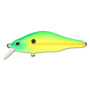 Воблер ZipBaits Khamsin 70SR 998
