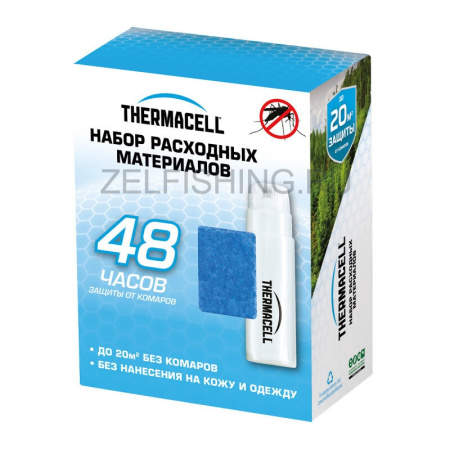 Набор расходных материалов для противомоскитных приборов Termacell 48 часов