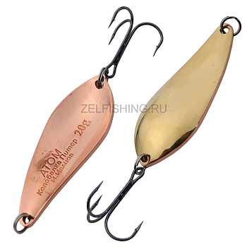 Блесна Колебалка-Питер Атом