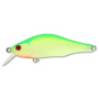 Воблер ZipBaits Khamsin 70SR 998