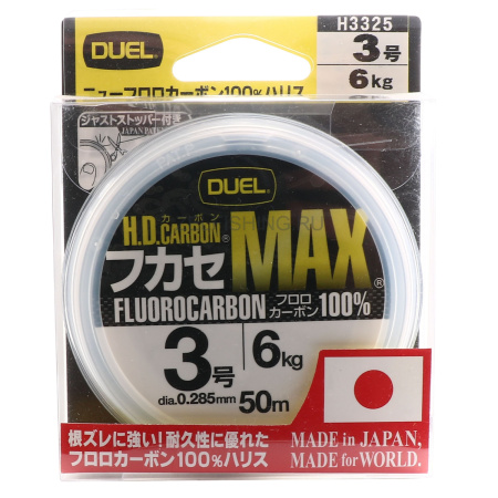 Леска флюорокарбоновая Duel Max #3