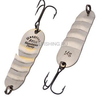 Блесна Колебалка-Питер Шведский Атом
