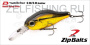 Воблер ZipBaits B-Switcher 2.0 