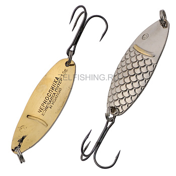 Блесна Колебалка-Питер Черноспинка