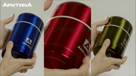 Термос с широким горлом Арктика 302