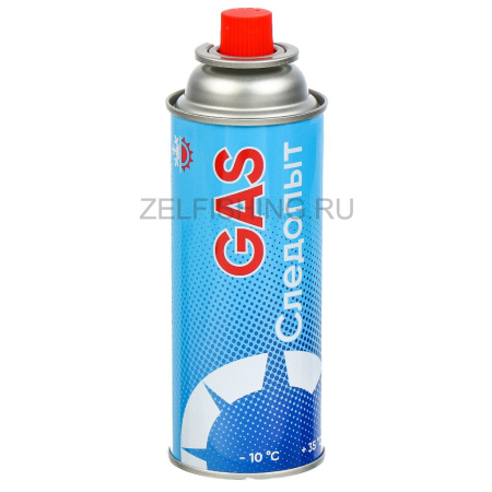 Баллон газовый цанговый Следопыт