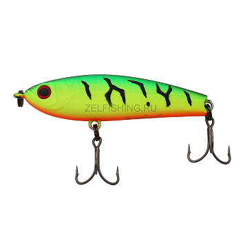 Воблер ZipBaits Rigge Raphael 45S